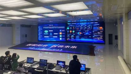 清眾科技 大數據如何成為智慧城市的“腦細胞”