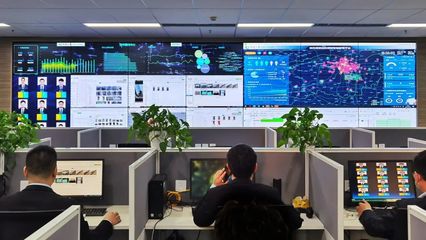 數字化引擎驅動中國人壽高質量發展新征程